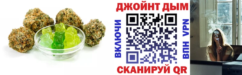 Cannafood конопля  Шебекино 