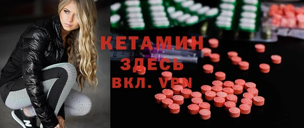 PSILOCYBIN Елизово