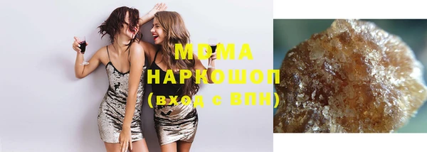 ПСИЛОЦИБИНОВЫЕ ГРИБЫ Алзамай