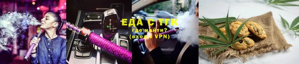 ПСИЛОЦИБИНОВЫЕ ГРИБЫ Алзамай
