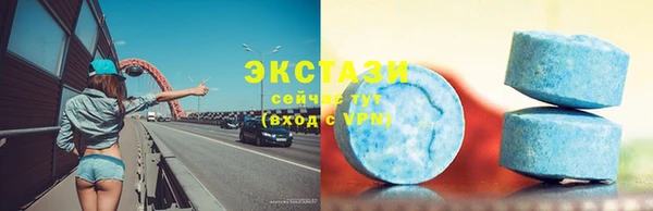 ПСИЛОЦИБИНОВЫЕ ГРИБЫ Алзамай