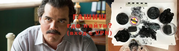 дмт Киренск