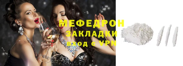 дживик Кинешма