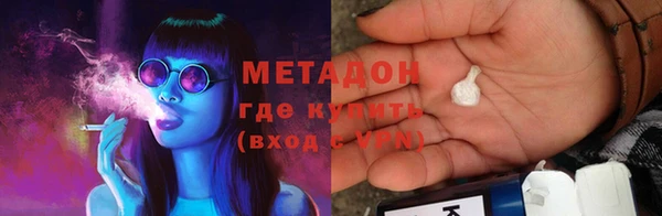 меф Алексин