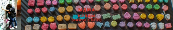 первитин Алексеевка