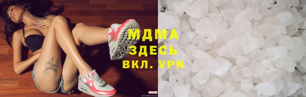 меф Алексин