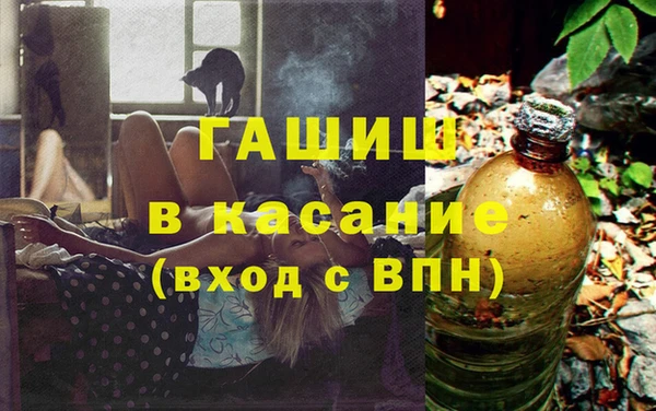 меф Алексин