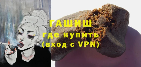 амф Киреевск